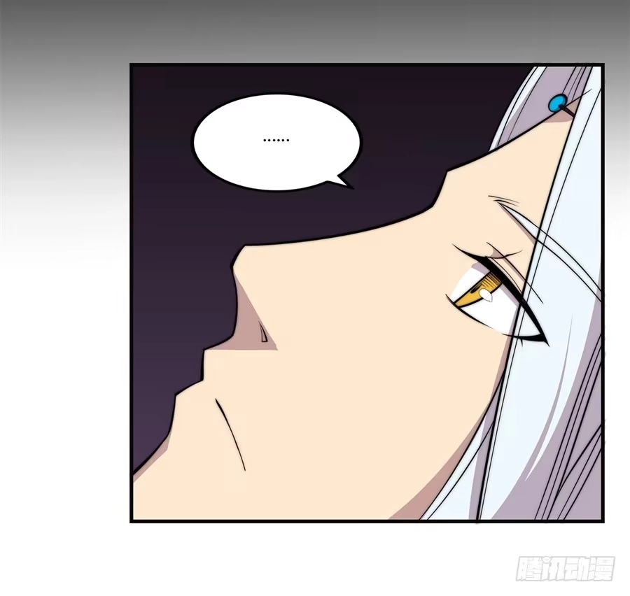 《武林之王的退隐生活》第七十回 第25页
