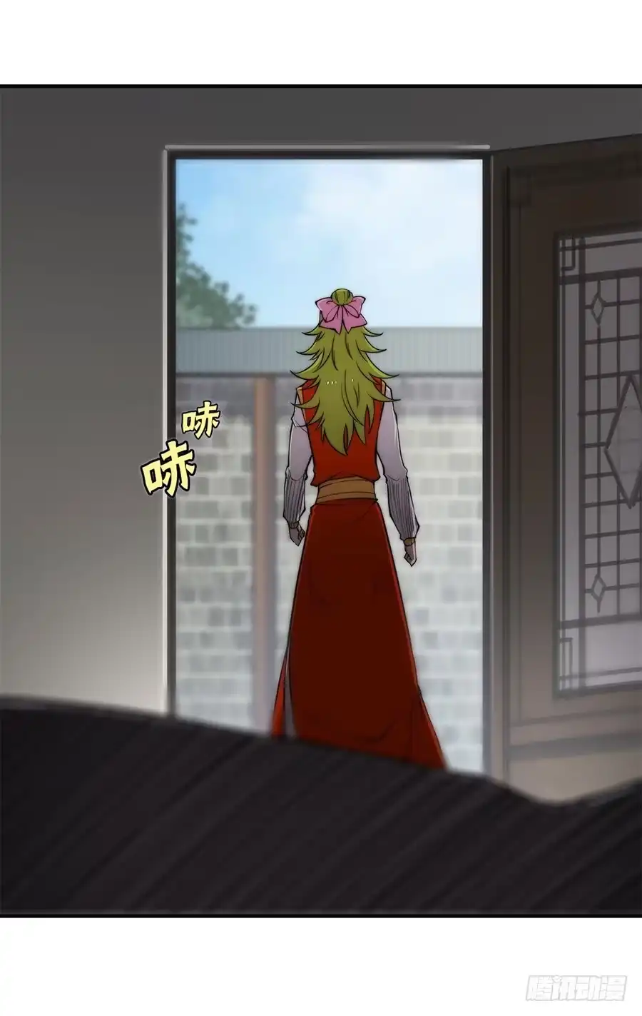 《武林之王的退隐生活》第七十一回 第40页