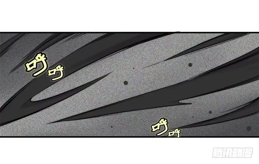 《武林之王的退隐生活》第七十一回 第16页