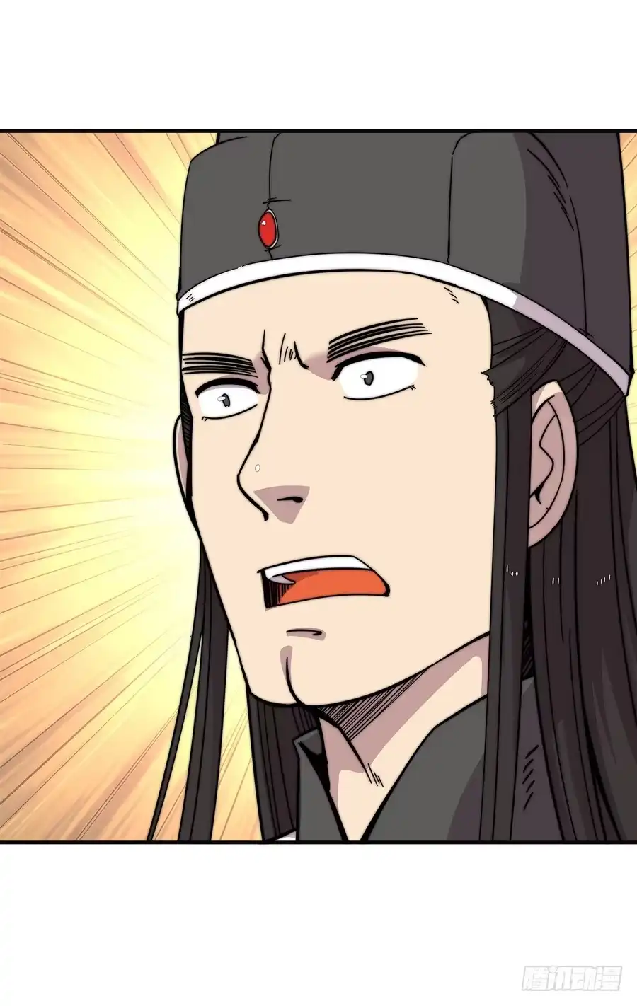 《武林之王的退隐生活》第七十二回 第19页