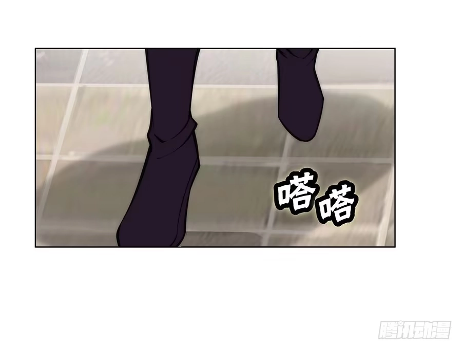 《武林之王的退隐生活》第七十六回 第28页