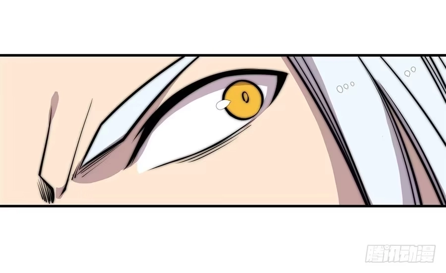 《武林之王的退隐生活》第七十七回 第31页