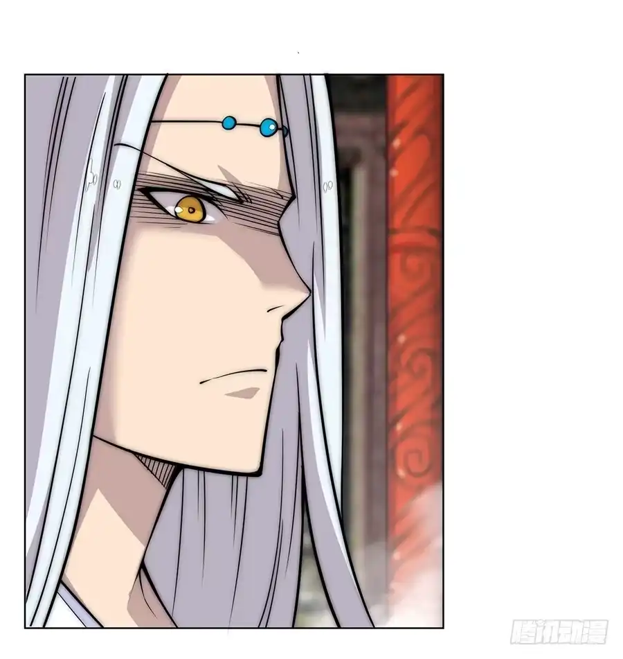 《武林之王的退隐生活》第七十八回 第37页