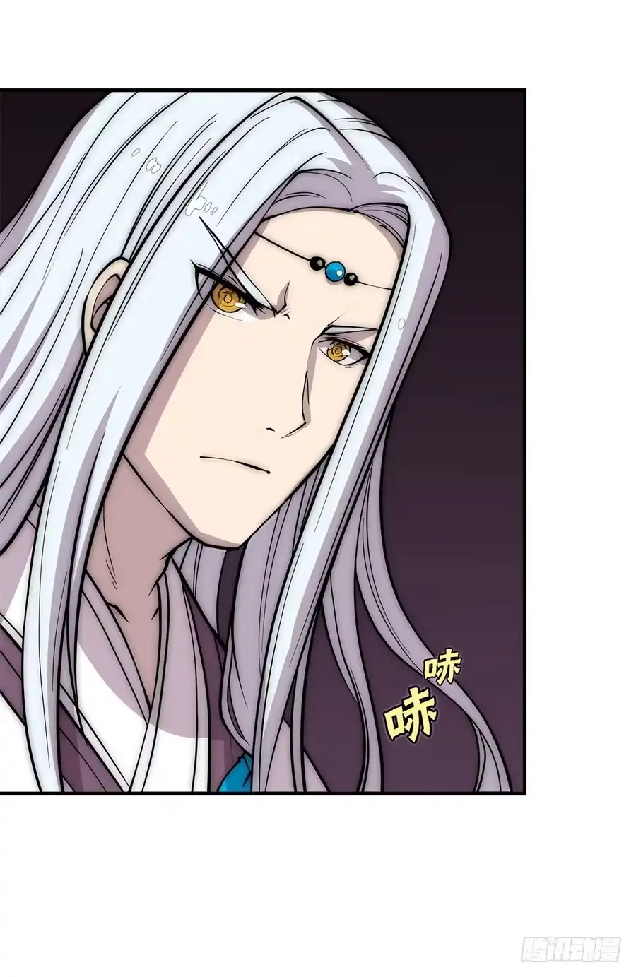 《武林之王的退隐生活》第七十八回 第32页