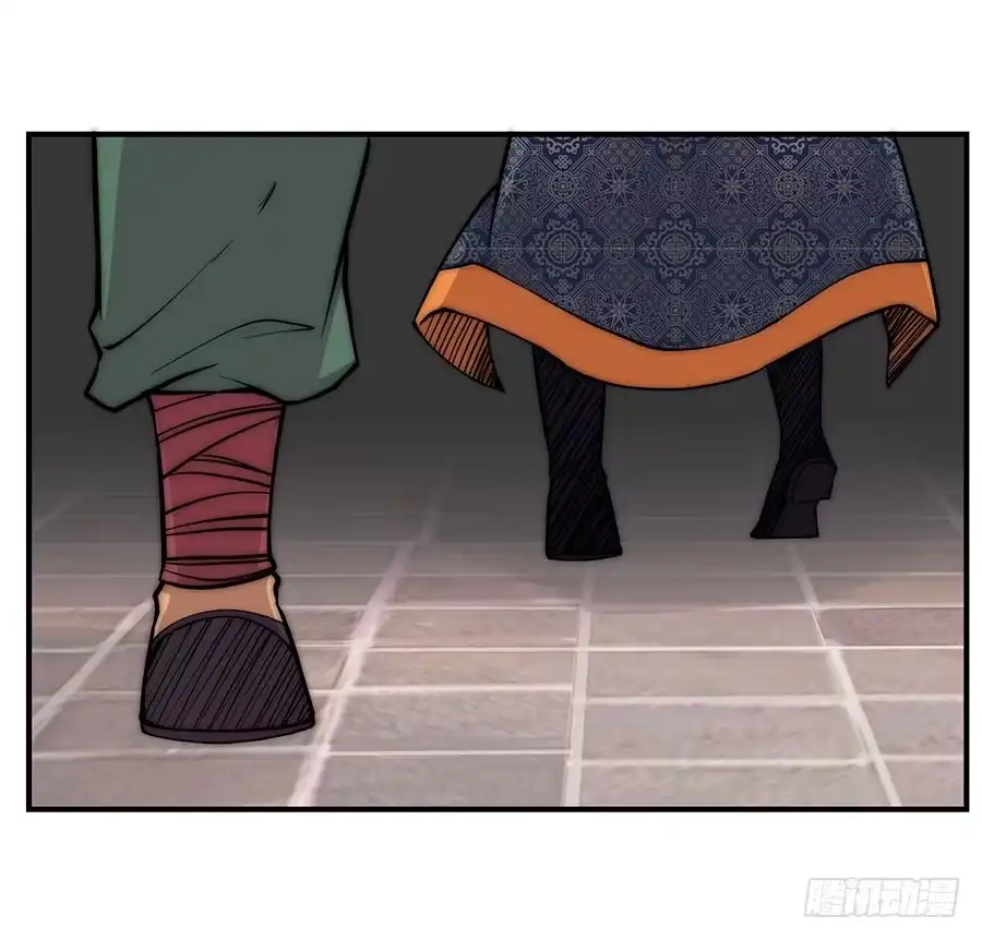 《武林之王的退隐生活》第八十回 第25页
