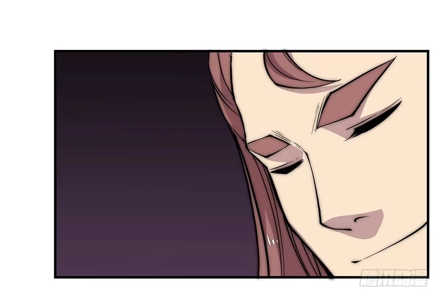 《武林之王的退隐生活》第八十回 第27页