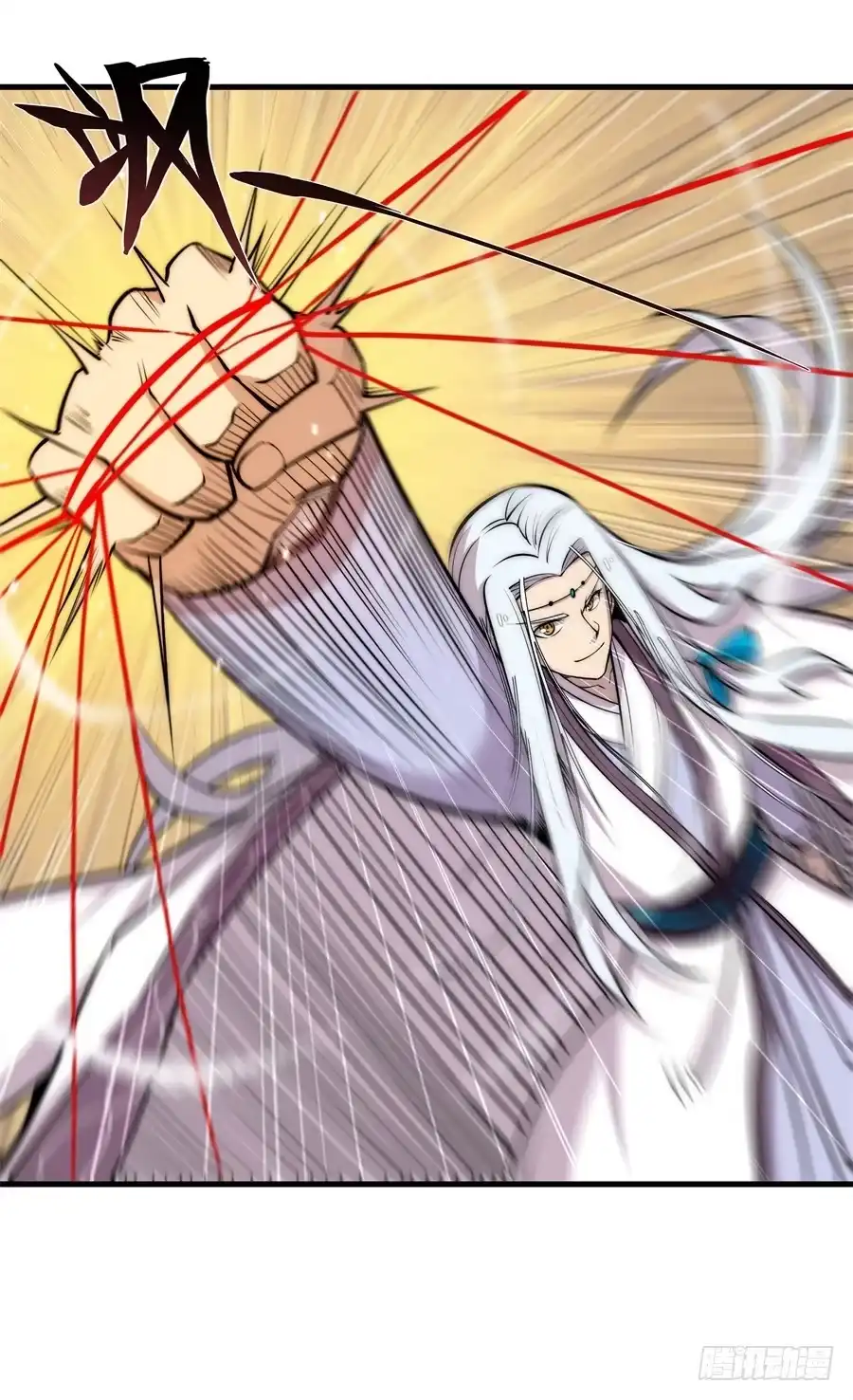 《武林之王的退隐生活》第八十三回 第22页