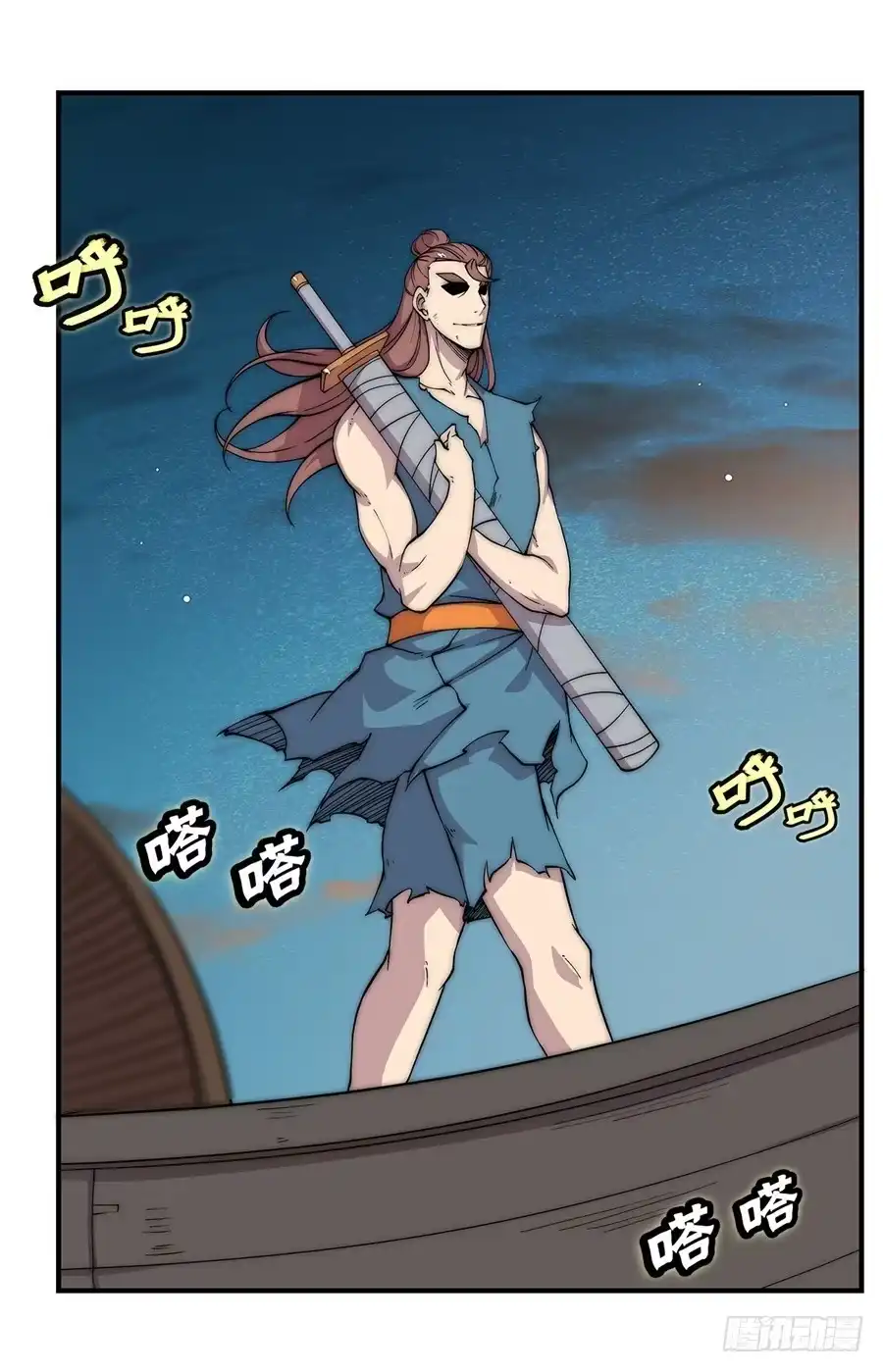 《武林之王的退隐生活》第八十七回 第26页