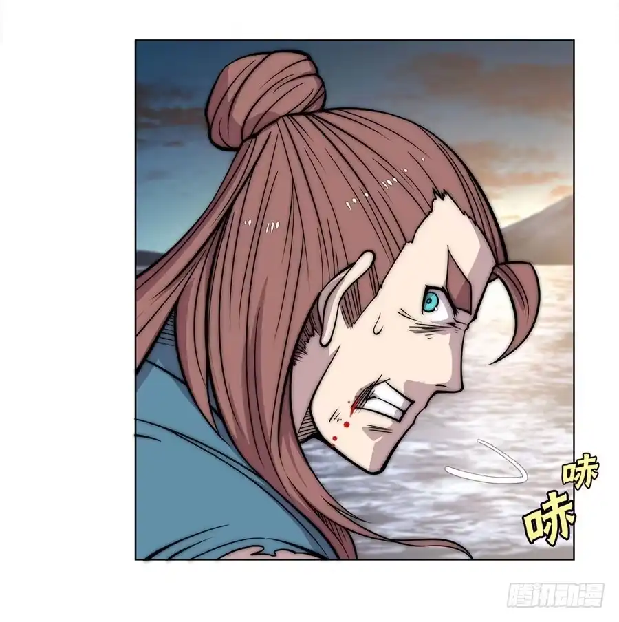 《武林之王的退隐生活》第八十七回 第30页