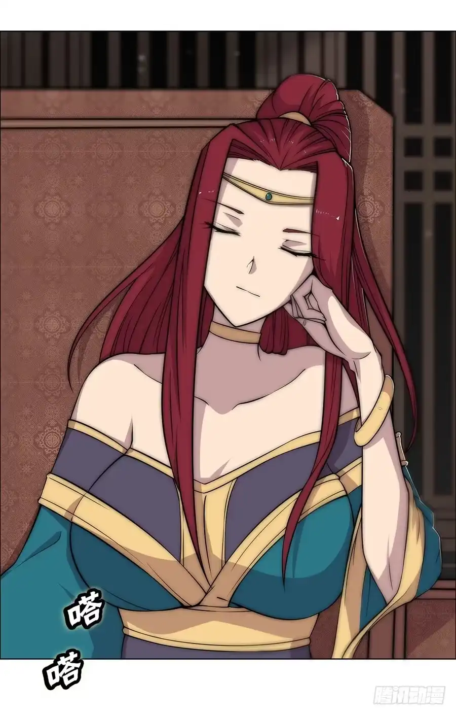 《武林之王的退隐生活》第八十八回 第24页