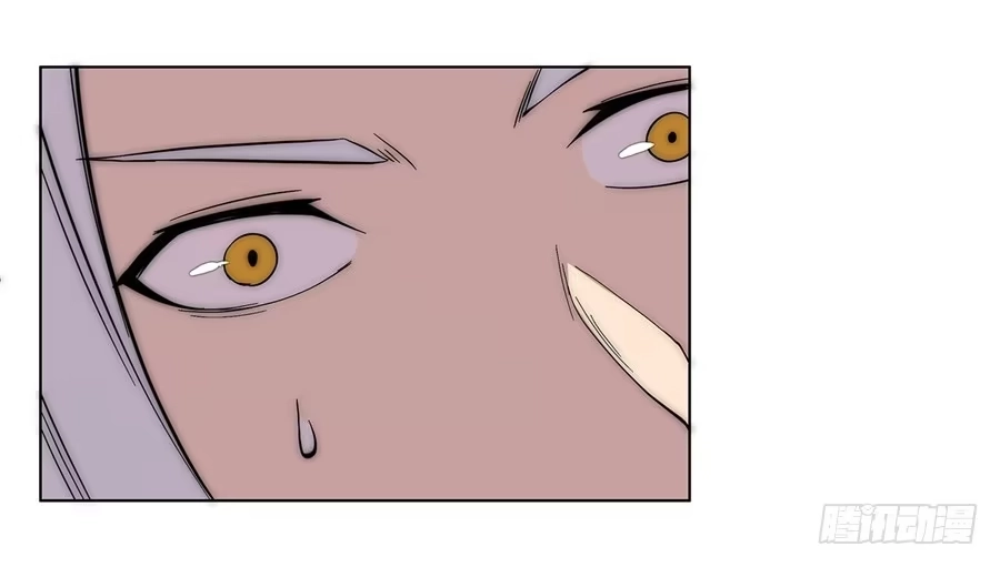《武林之王的退隐生活》第八十八回 第39页