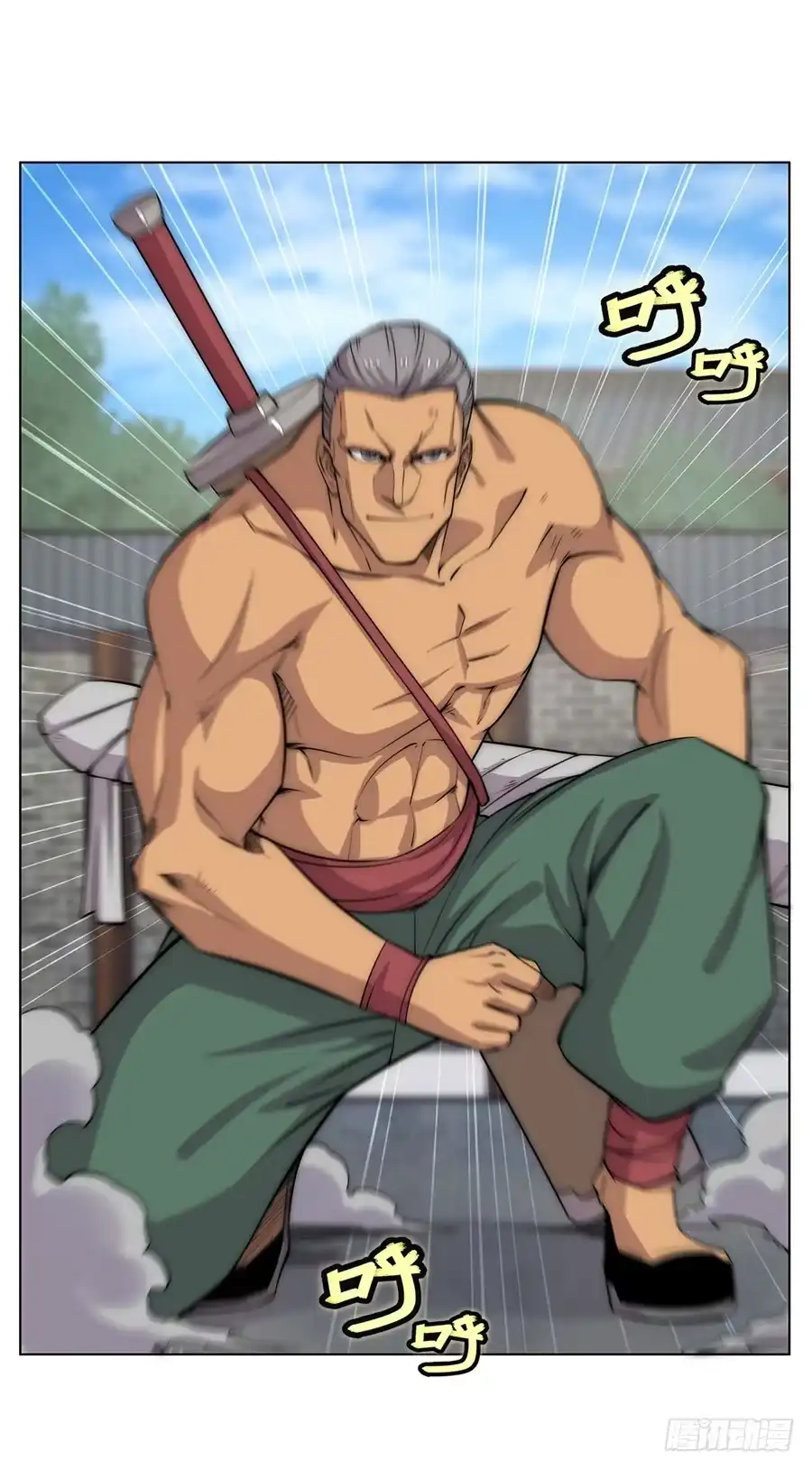 《武林之王的退隐生活》第八十九话 第38页