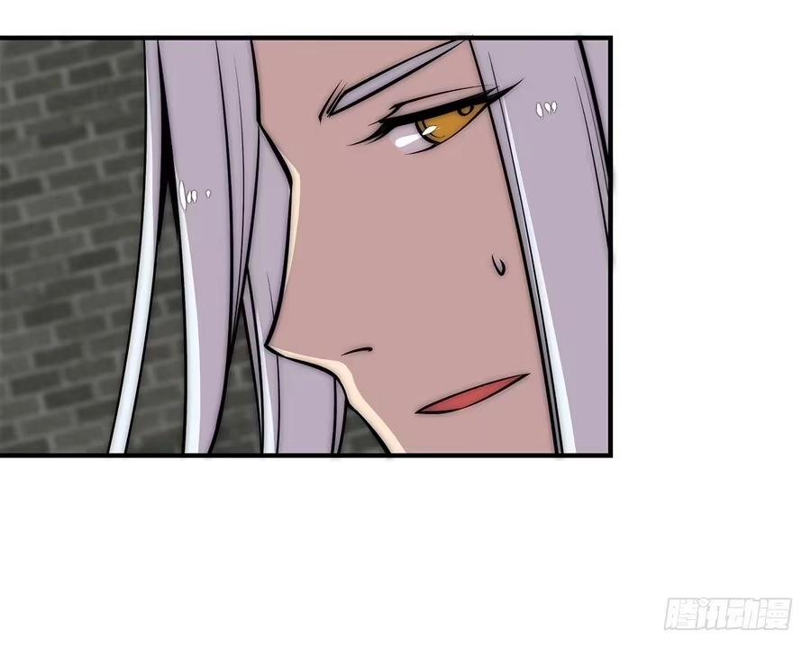 《武林之王的退隐生活》第八十九话 第13页