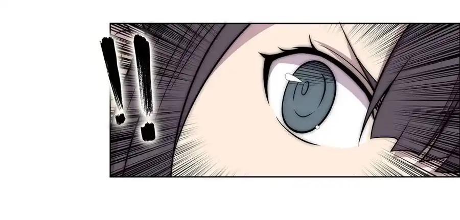 《武林之王的退隐生活》第八十九话 第36页