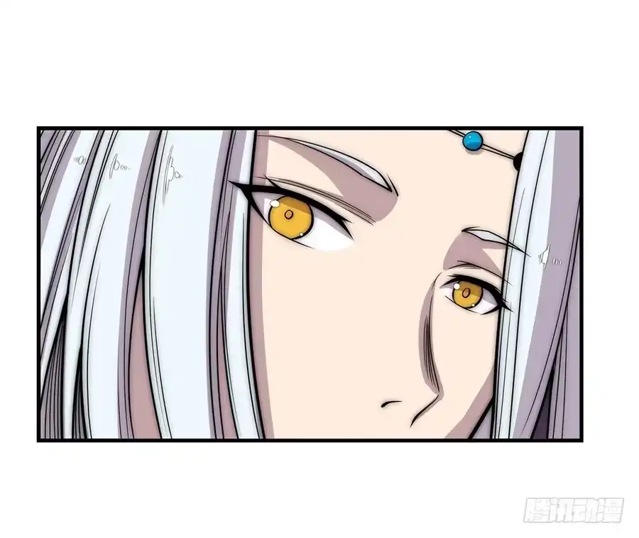 《武林之王的退隐生活》第九十话 第24页