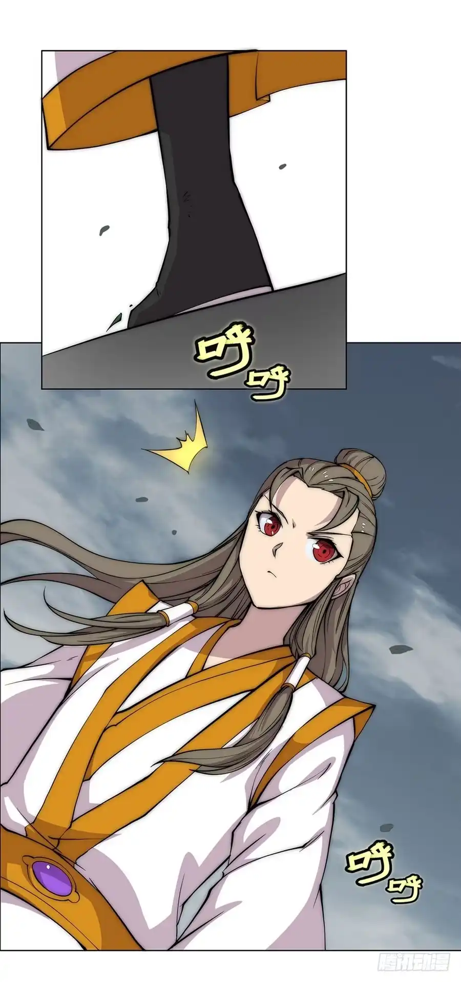 《武林之王的退隐生活》第九十二话 第36页