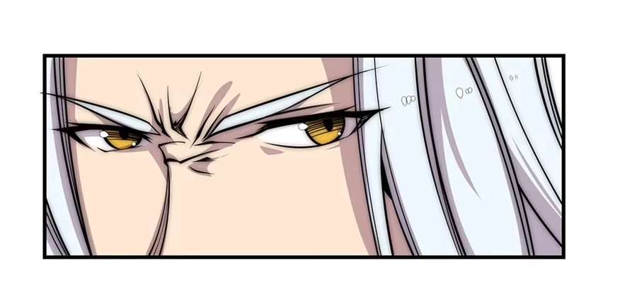 《武林之王的退隐生活》第九十四话 第14页