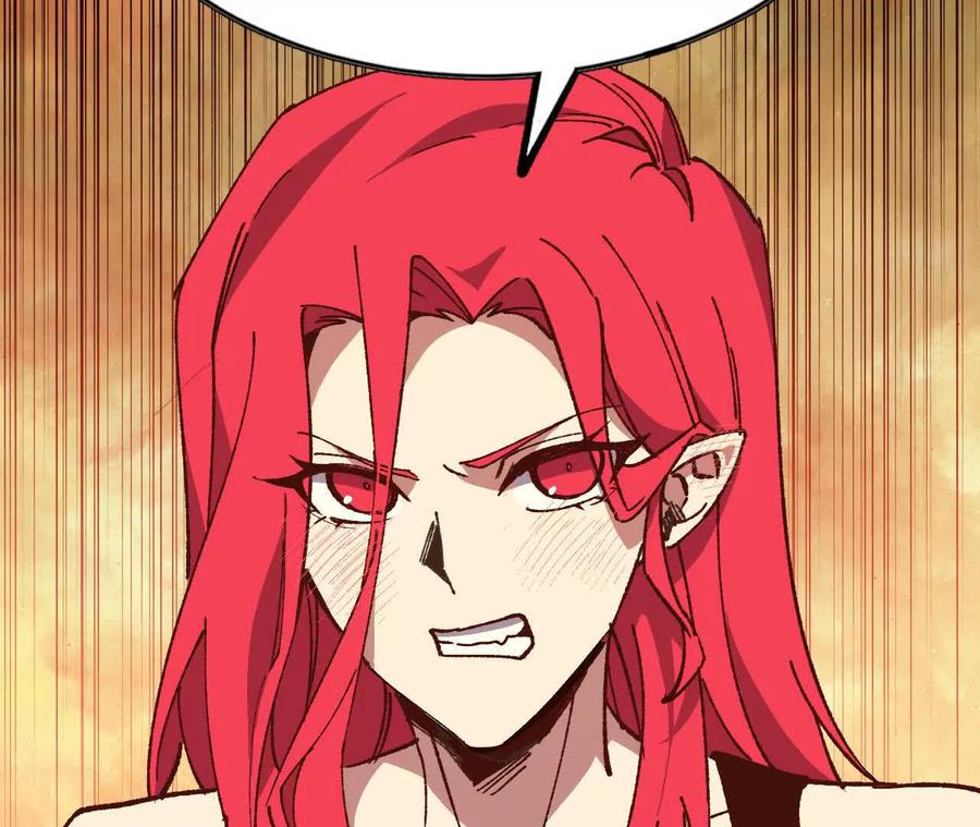 勇者X女魔王 124 回应表白 第26页