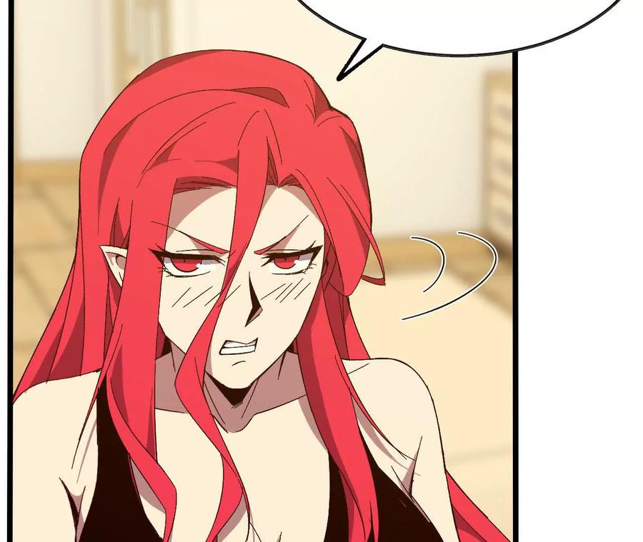勇者X女魔王 124 回应表白 第12页