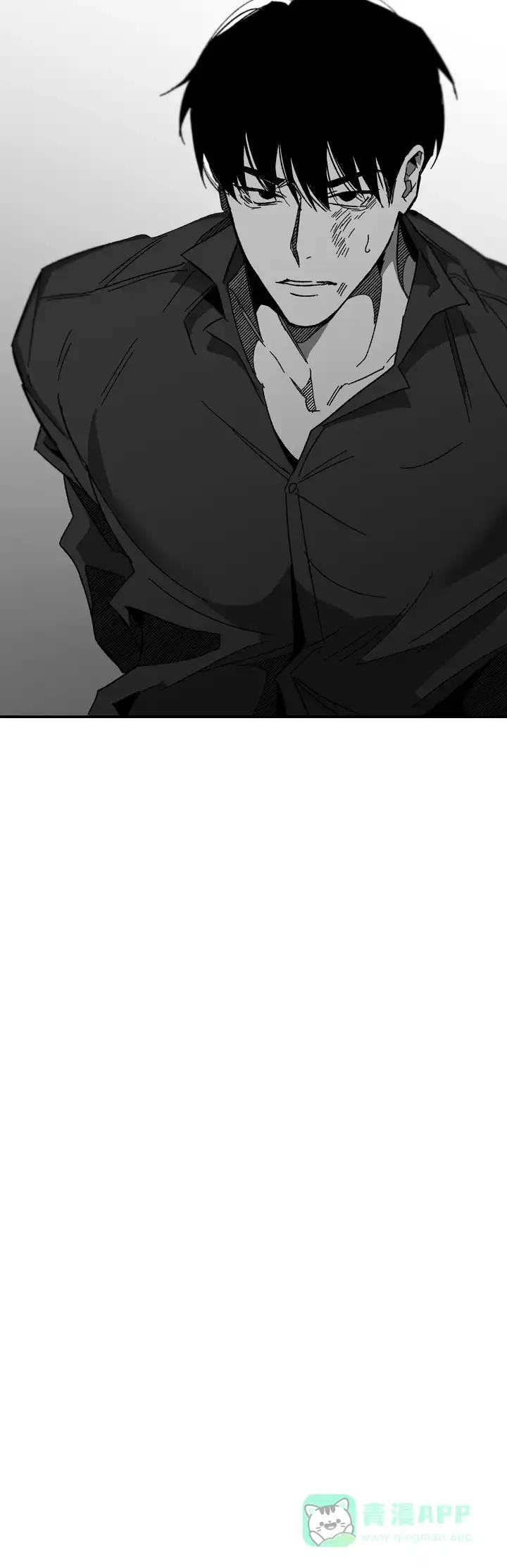 《无理由》第19话 第11页