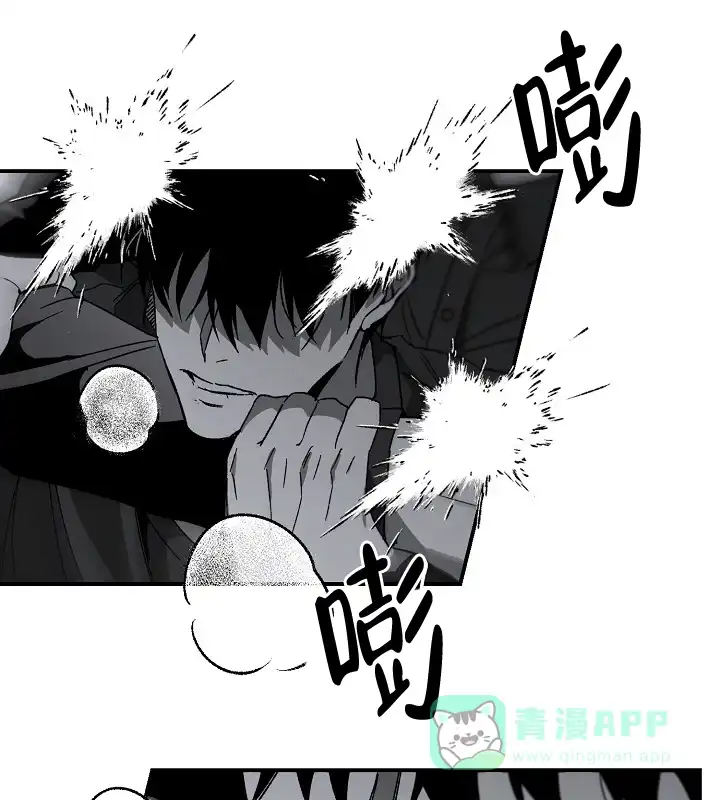 《无理由》第32话 第26页