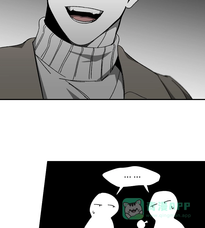 《无理由》第33话 第31页