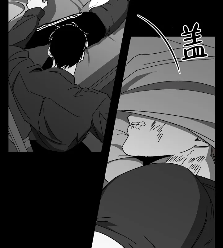 《无理由》第33话 第23页