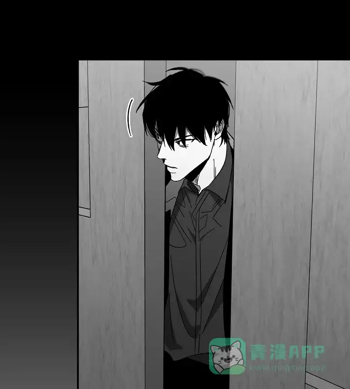《无理由》第33话 第26页