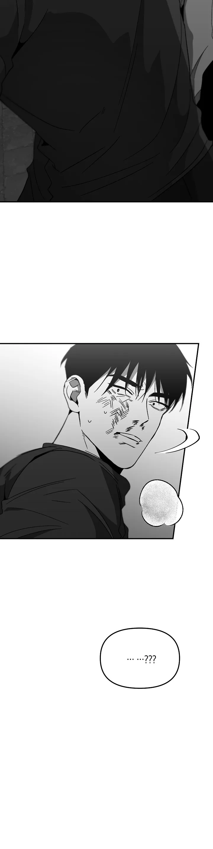 《无理由》第67话 第13页