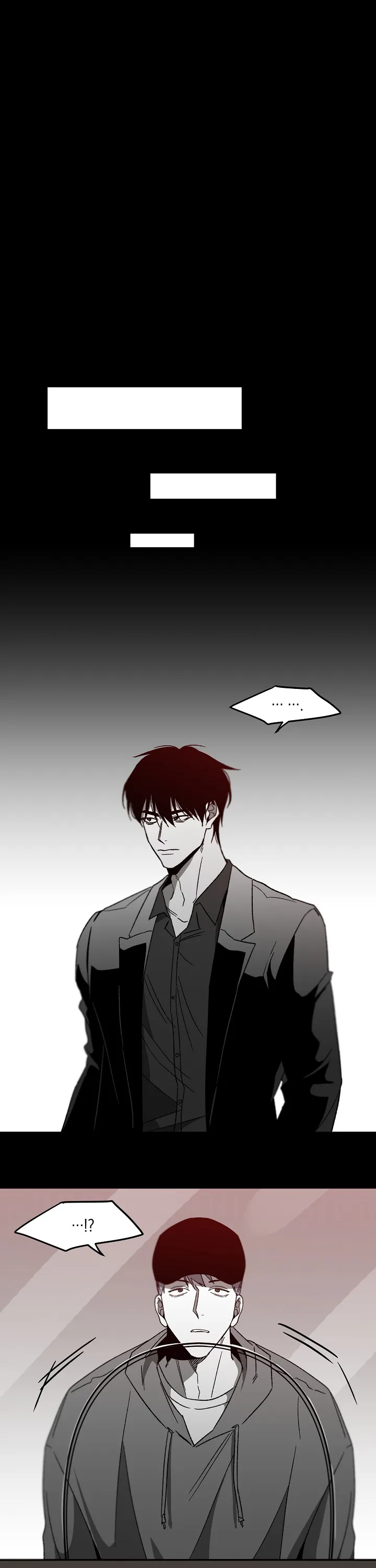 《无理由》第70话 第8页