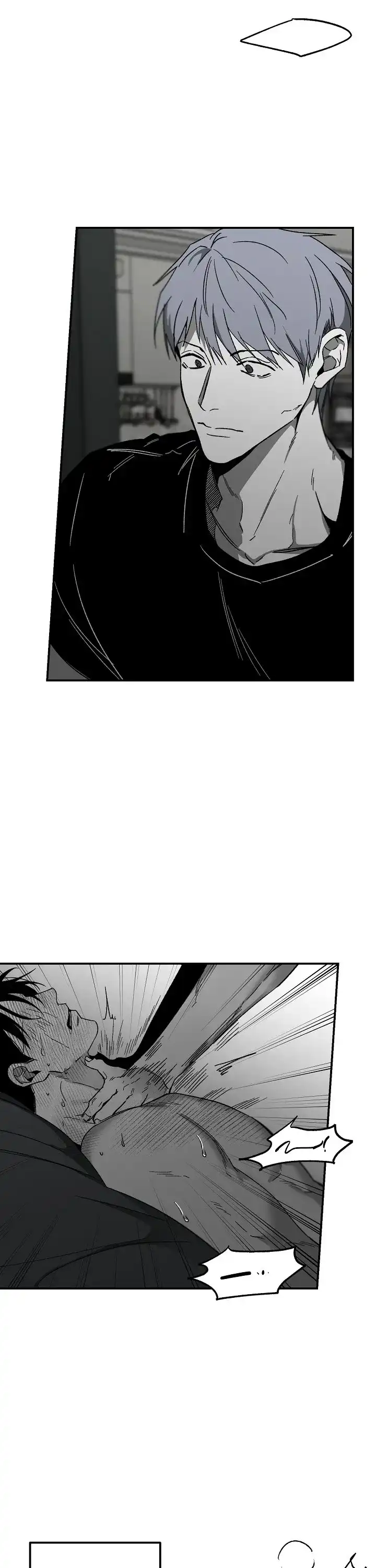 《无理由》第80话 第3页