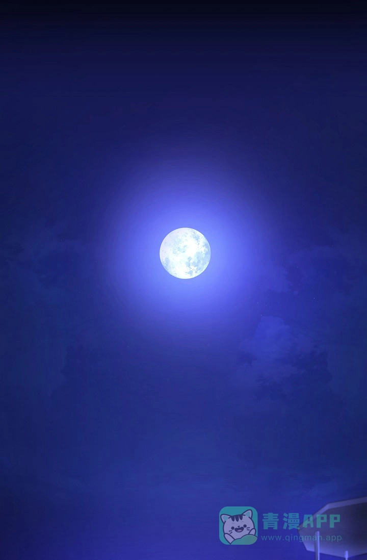 《无眠之夜》第1话 第1页