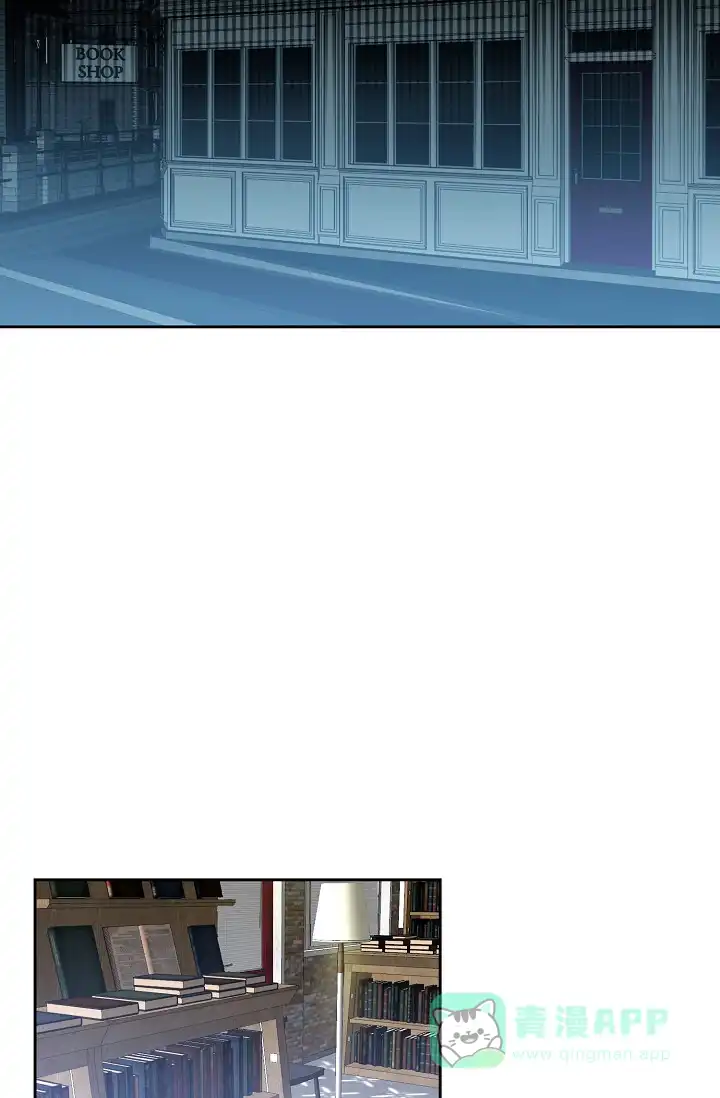 《无眠之夜》第1话 第21页