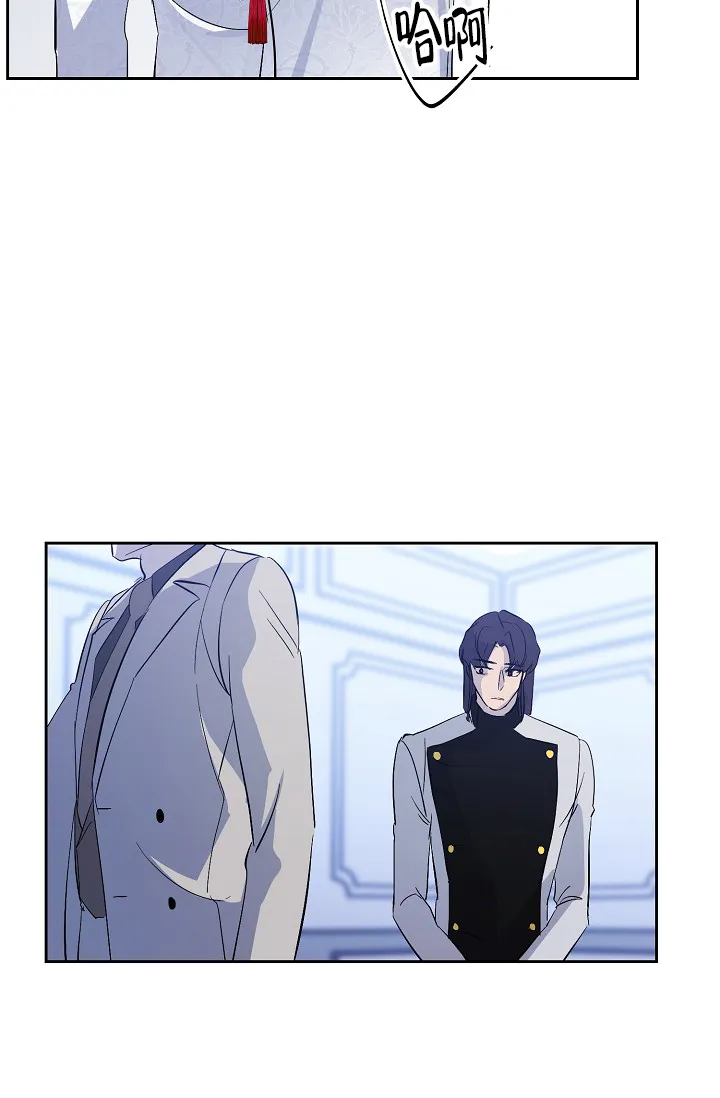 《无眠之夜》第10话 第28页