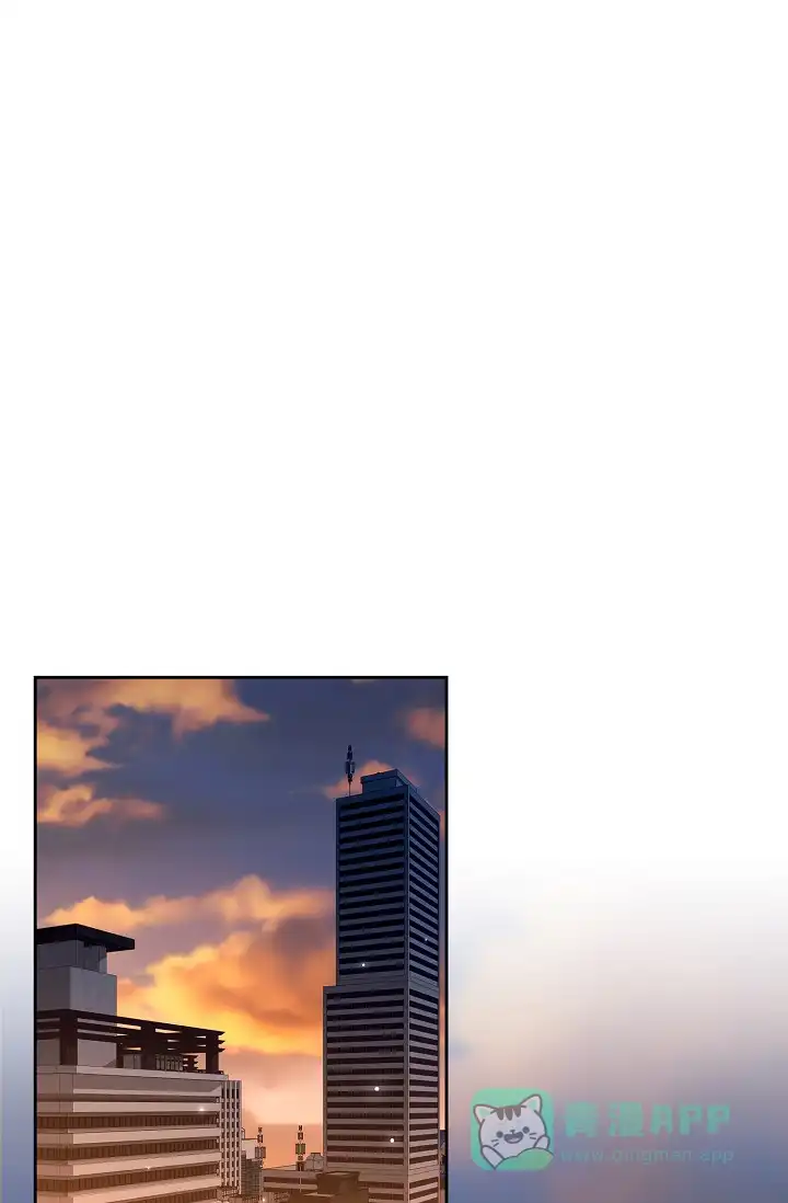 《无眠之夜》第11话 第1页