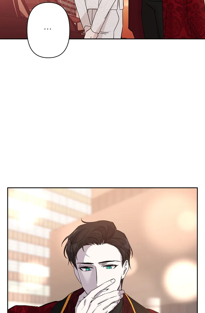 《无眠之夜》第11话 第18页