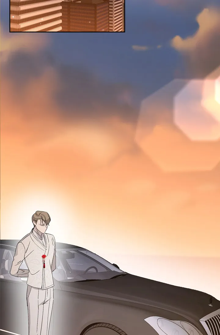 《无眠之夜》第11话 第2页