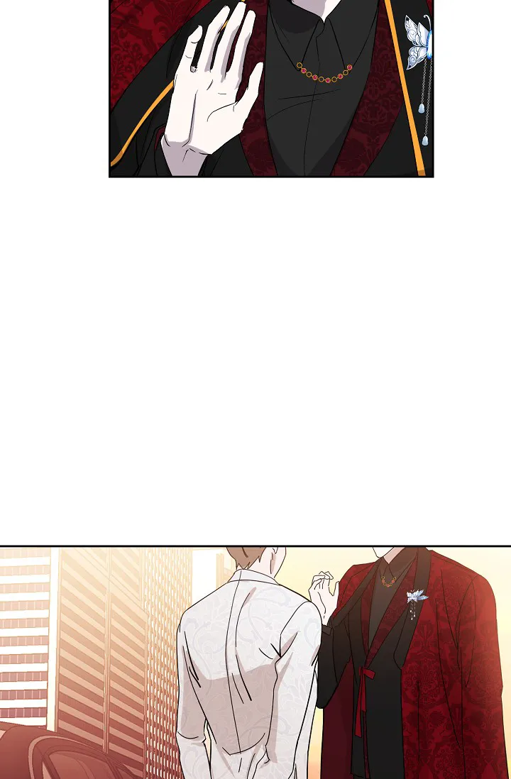 《无眠之夜》第11话 第17页