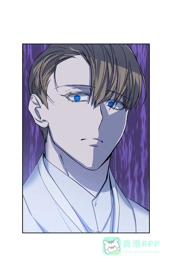 《无眠之夜》第12话 第6页