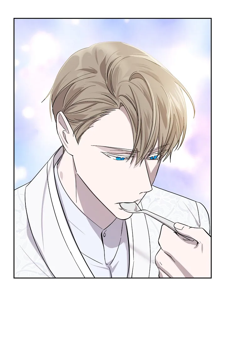 《无眠之夜》第13话 第14页