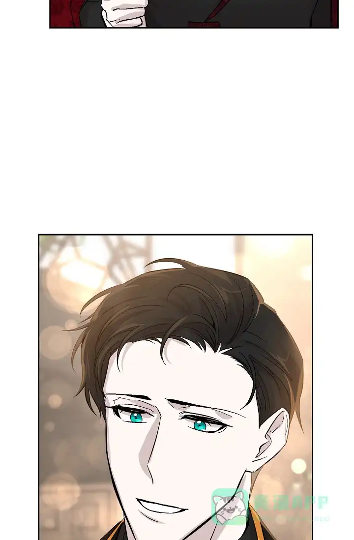 《无眠之夜》第13话 第21页