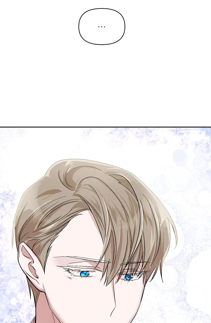 《无眠之夜》第13话 第25页
