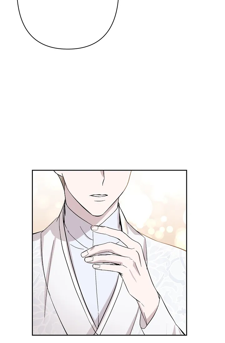 《无眠之夜》第13话 第24页