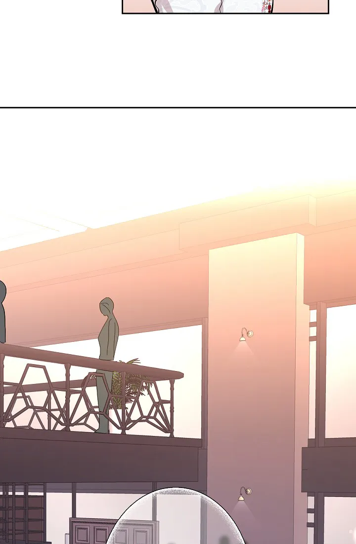 《无眠之夜》第14话 第13页