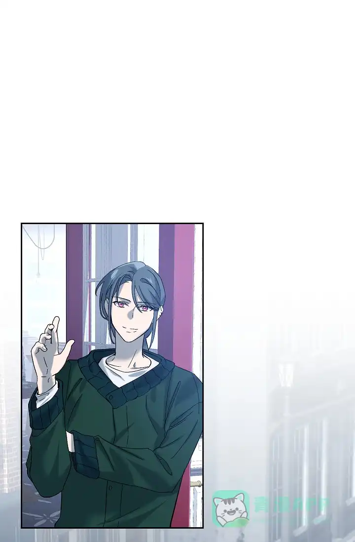 《无眠之夜》第17话 第21页