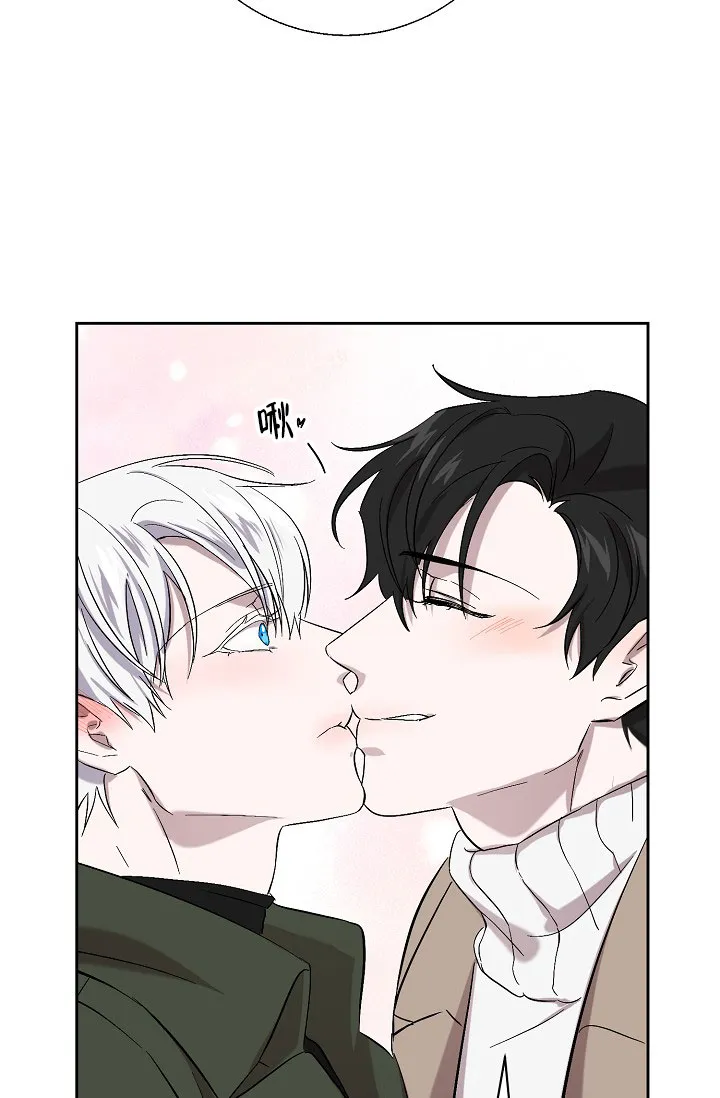 《无眠之夜》第19话 第22页
