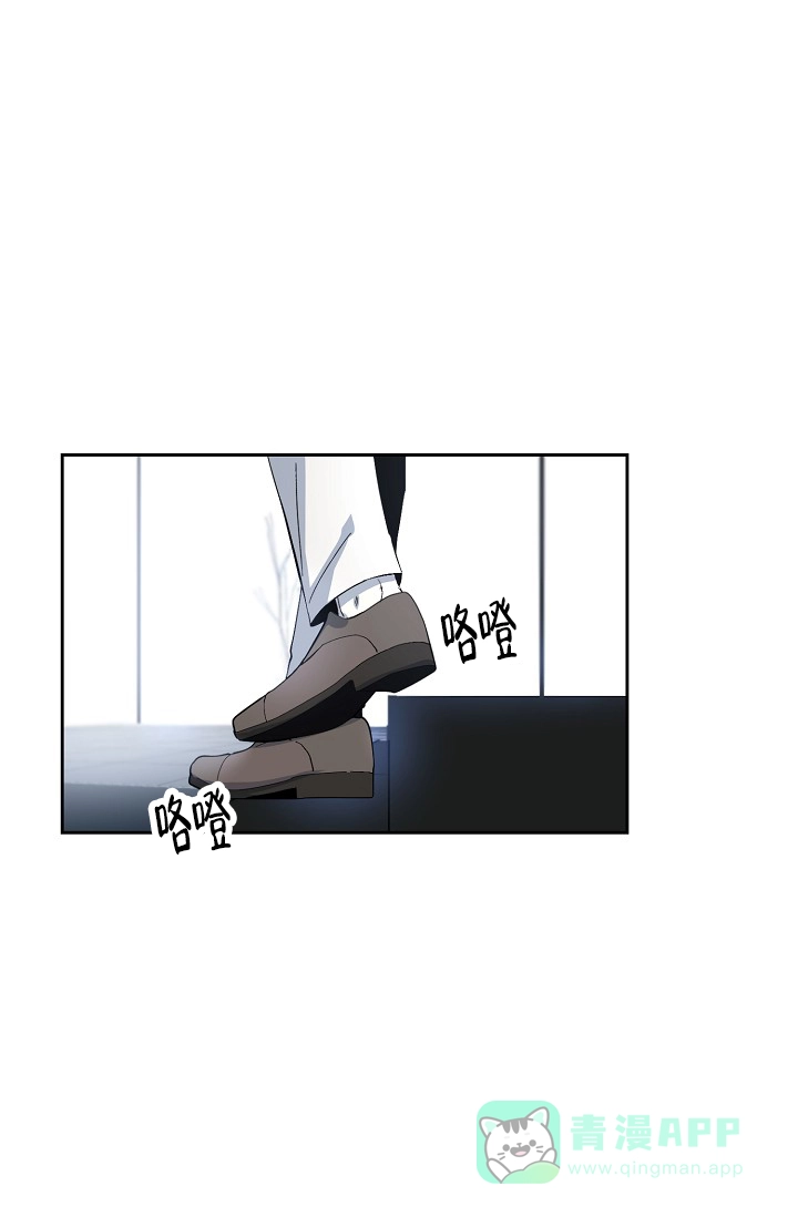 《无眠之夜》第2话 第36页