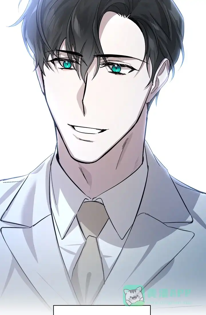 《无眠之夜》第2话 第46页