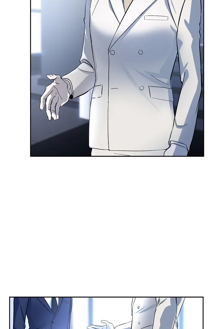 《无眠之夜》第2话 第39页