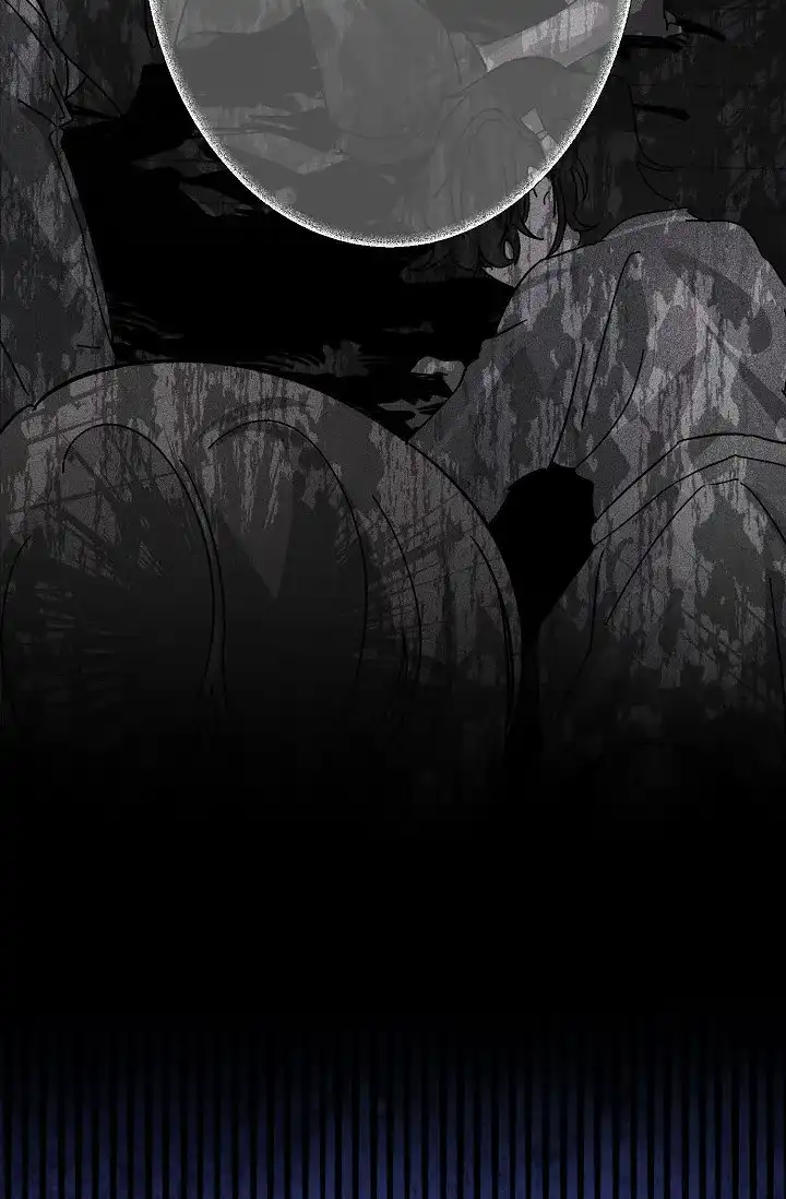 《无眠之夜》第2话 第4页